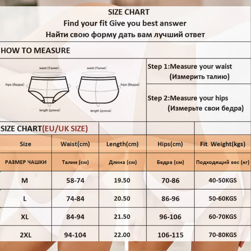 Women Cotton Panties