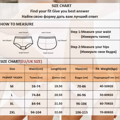 Women Cotton Panties